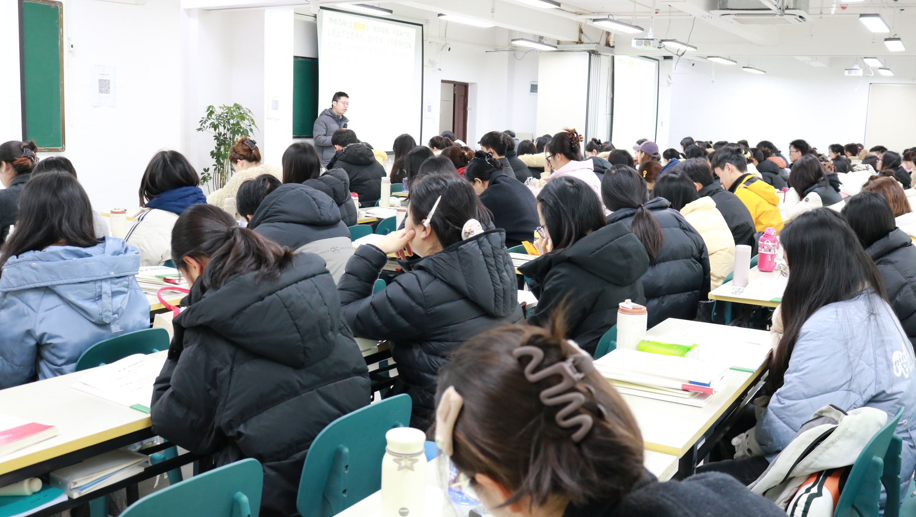 黔西南布依族苗族自治州事业单位培训